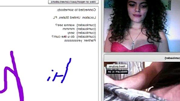 Любители показывают разврат в приват чате