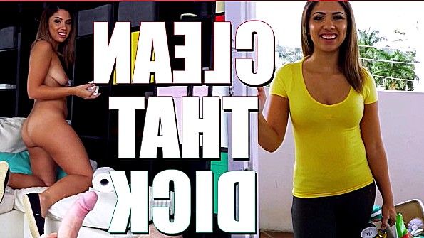 Бесстыжая латинская уборщица грубо трахается