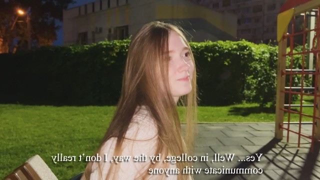 Случайная встреча на улице с бывшей одноклассницей